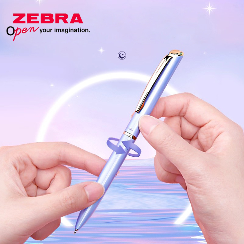 Office Stationery Supply Business - 1 Buah Pena Gel Pentel Jepang