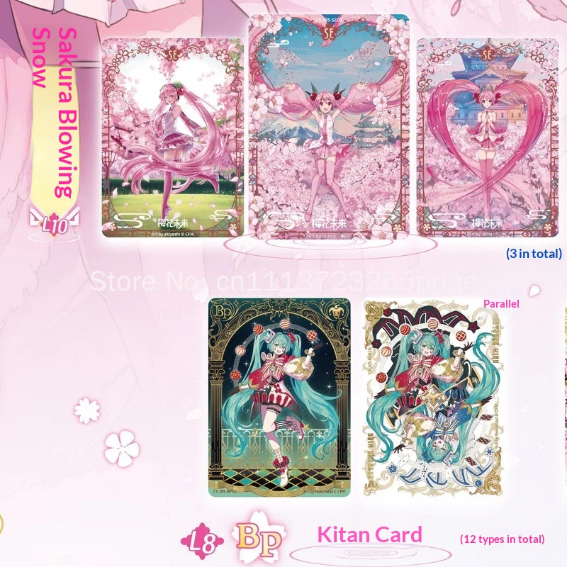 KAYOU Official Hatsune Miku Fi - Cardstock Paper Pack ulasan dan harga