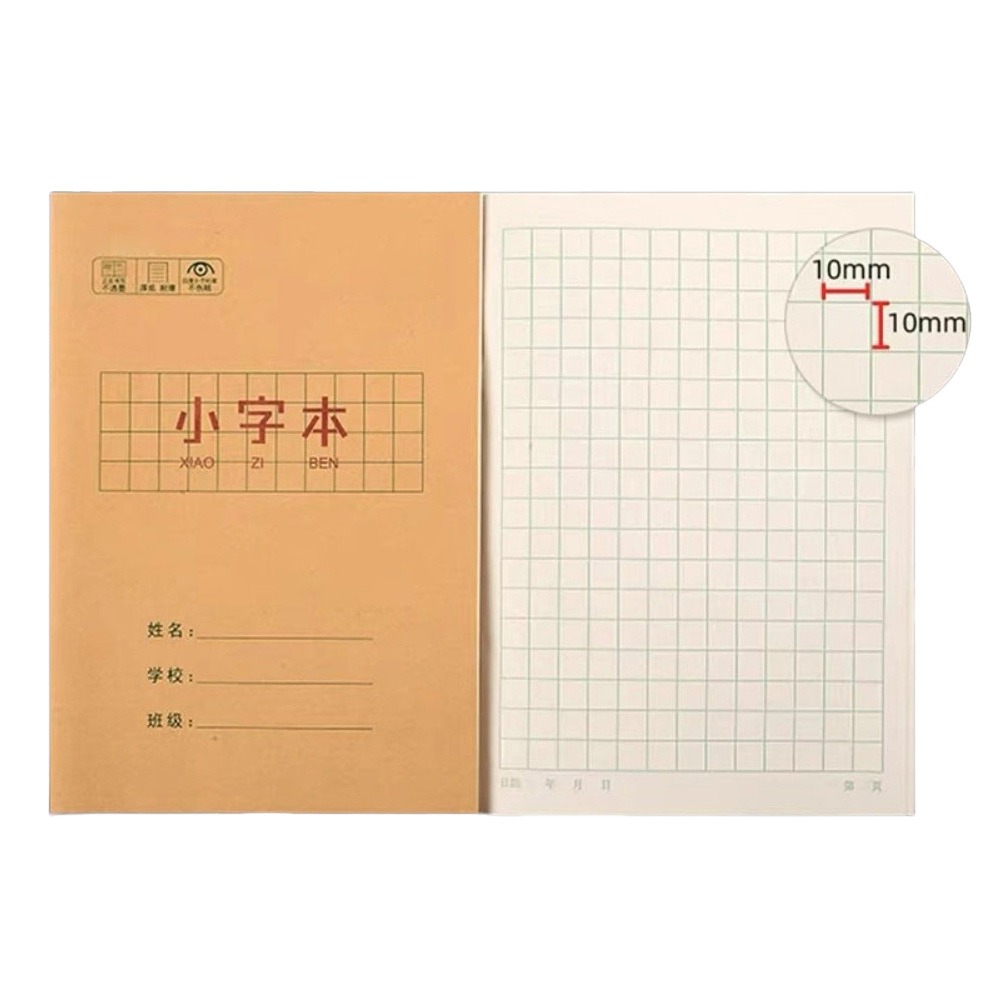 Kertas Buku Catatan Cina Tian  - Graph Paper Pad ulasan dan harga