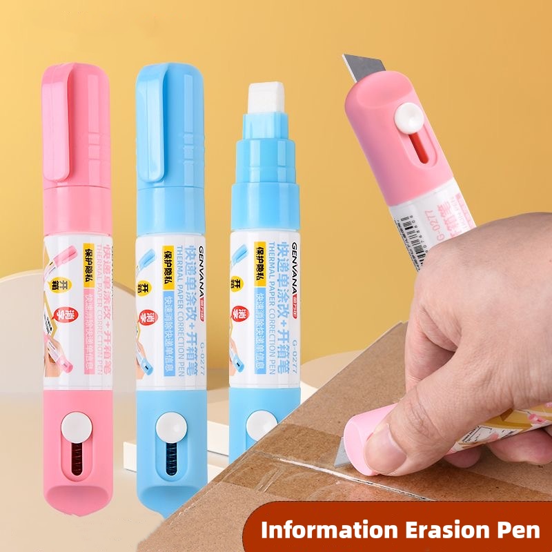 Pembuka Kotak Retractable, Cai - Stationery Supply ulasan dan harga