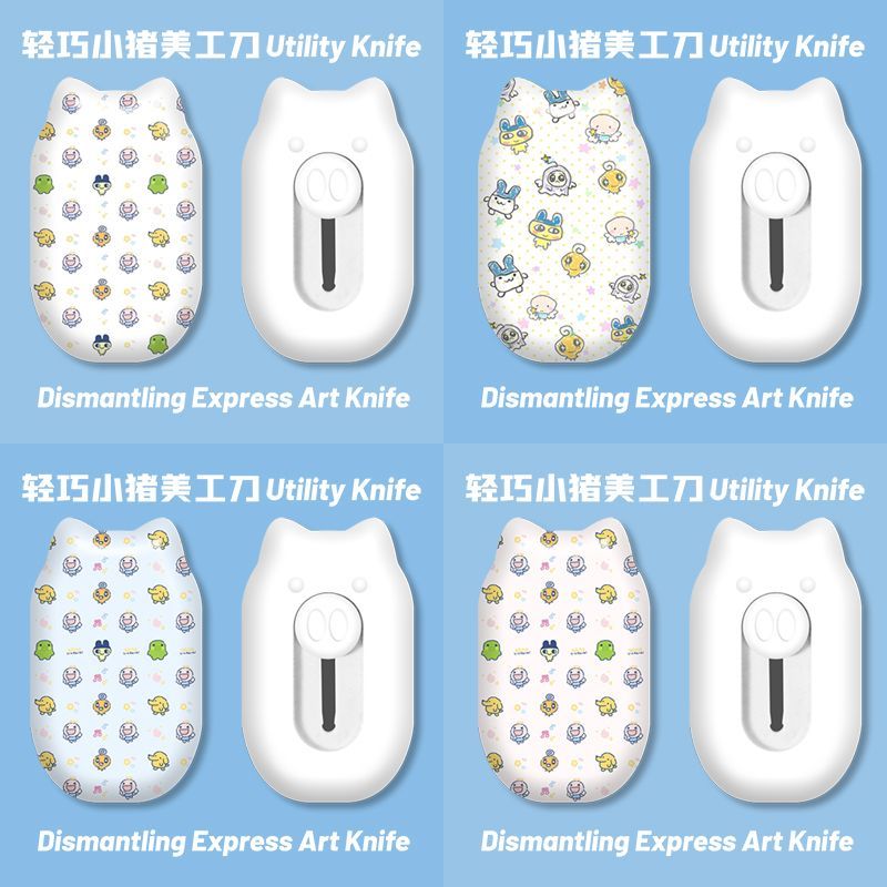 Pisau Utilitas Kartun Mini Luc - Stationery Office ulasan dan harga