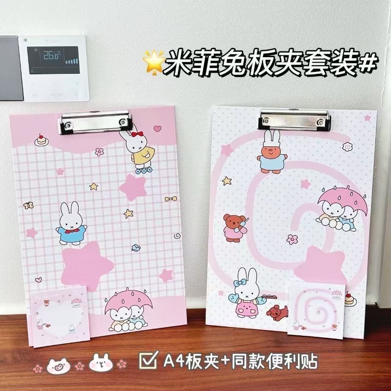 Seri Kelinci Miffy yang Lucu P - Graph Paper Pad ulasan dan harga